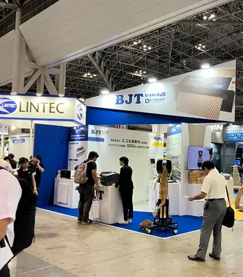 BJT JAPAN 合同会社、2024年東京国際物流展で持続可能な包装ソリューションを成功裏に展示