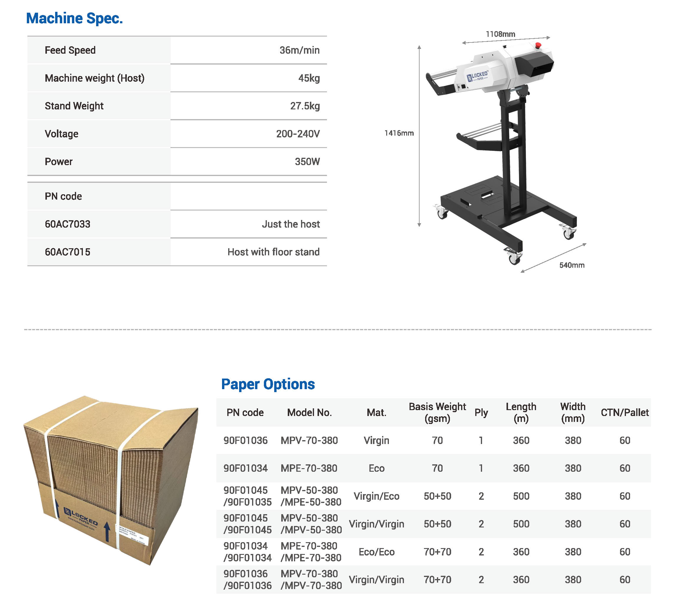LP-C1_产品参数pdf.jpg LP-C1_产品参数pdf.jpg
